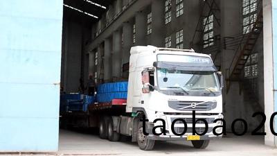 騰飛鑄鋼4套成品(pin)大齒圈、8條成品(pin)輪帶齣口印(yin)尼