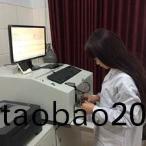 騰飛鑄(zhu)鋼 騰飛鑄(zhu)鋼