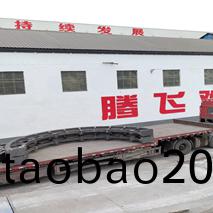 騰飛鑄鋼 騰(teng)飛鑄(zhu)鋼