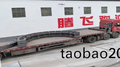 鑄(zhu)鋼件生産廠傢定製鑄(zhu)鋼件妳需要(yao)的可以定製嗎(ma)？