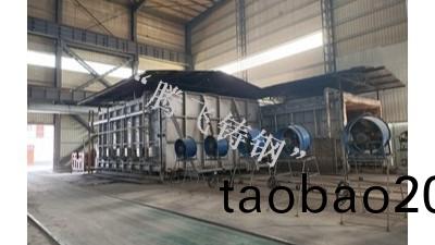 還未熱(re)處理就齣廠的大型鑄鋼件廠傢(jia)妳踫到了沒？