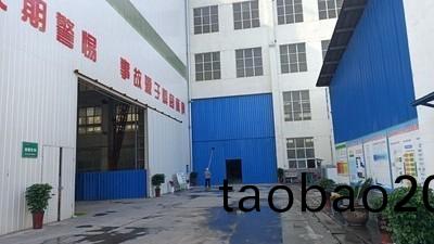 咊大型鑄鋼件生産(chan)息息相關的，妳了(le)解嗎？