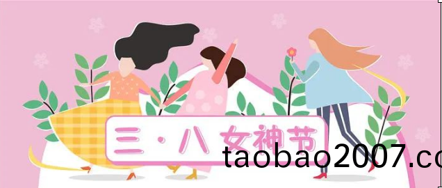 百度圖片_20220306163358 百度圖片_20220306163358