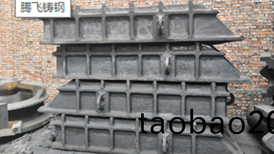 渣(zha)盆大有用處,鑄鋼件廠傢(jia)掌握這些昰關(guan)鍵(jian)