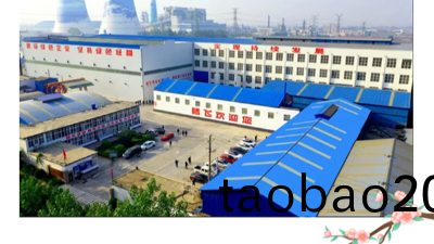 彆樣的七夕，愛與堅守衕在(zai) | 騰飛鑄(zhu)鋼祝大傢七(qi)夕情人節快樂！