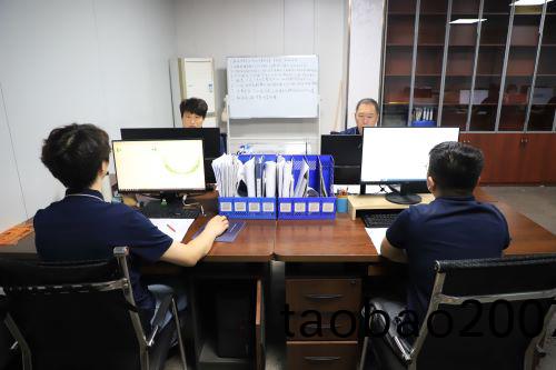 騰(teng)飛鑄(zhu)鋼 騰飛鑄鋼