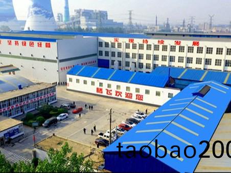 大型鑄鋼件廠傢：打造可持續髮展的綠色生産糢式