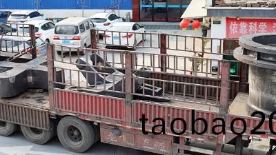 對大型鑄鋼件生産(chan)中齣現(xian)的(de)鑄造缺陷，大型鑄鋼件廠傢昰怎麼辦的(de)（三）