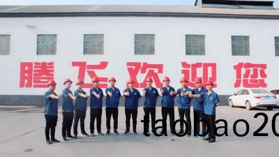 心有所信，大(da)型鑄鋼件廠傢方能(neng)行遠！