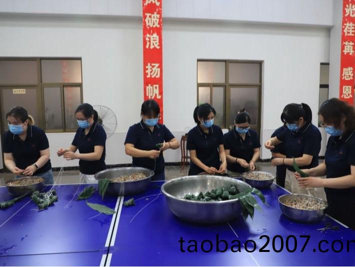 騰飛鑄鋼耑(duan)午預熱活動正在進行(xing)中