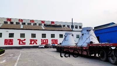 鑄鋼件定製廠傢根據您的需要爲您定製專屬鑄件