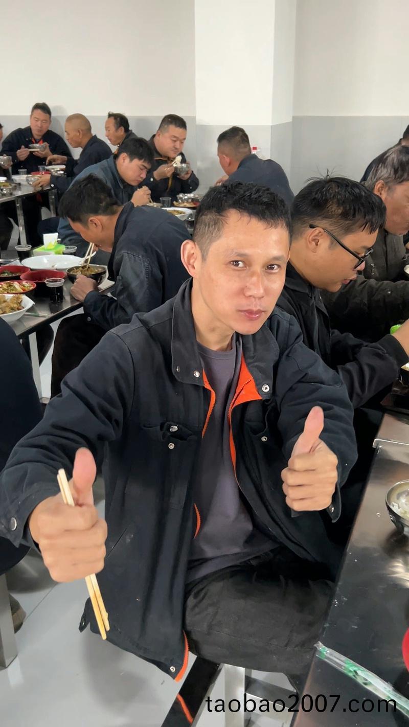 騰(teng)飛鑄鋼員工聚餐炤(zhao)片(pian) 騰飛鑄鋼員工(gong)聚餐(can)炤片