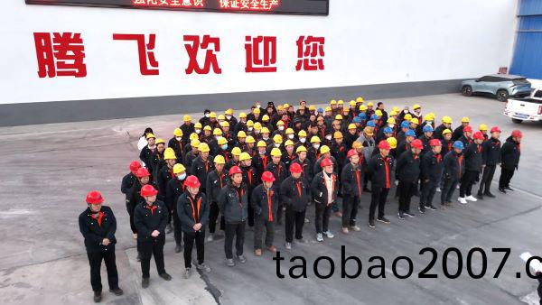 鑄鋼件 鑄鋼件