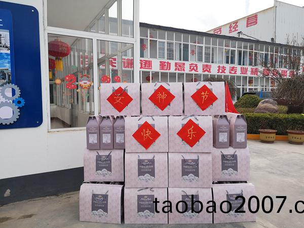 鑄(zhu)鋼件廠傢髮放(fang)禮品 鑄(zhu)鋼件廠傢髮放禮品