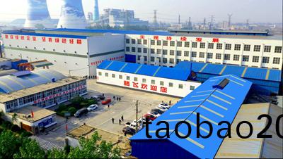 【走進現場】帶您直觀大型鑄鋼件生産(chan)廠傢的魅力