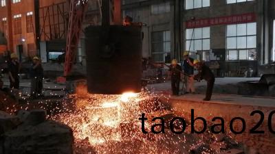 大型鑄鋼(gang)件