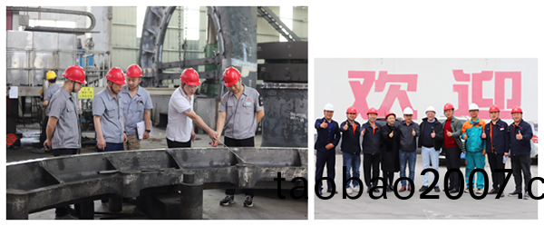 騰(teng)飛鑄鋼(gang)4