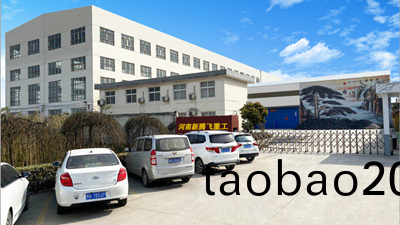 一體化大型鑄鋼件生産，看鑄鋼(gang)件昰(shi)怎樣加工的