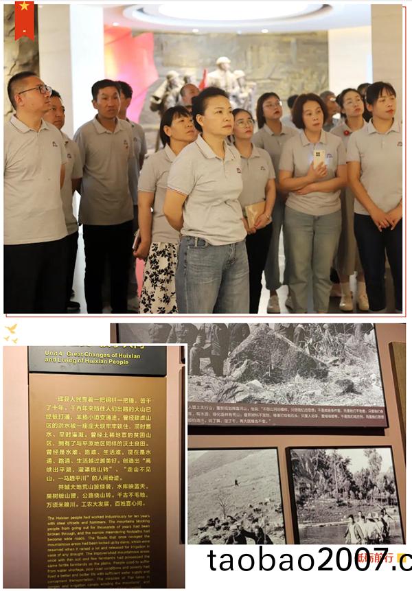 騰飛鑄(zhu)鋼(gang)1